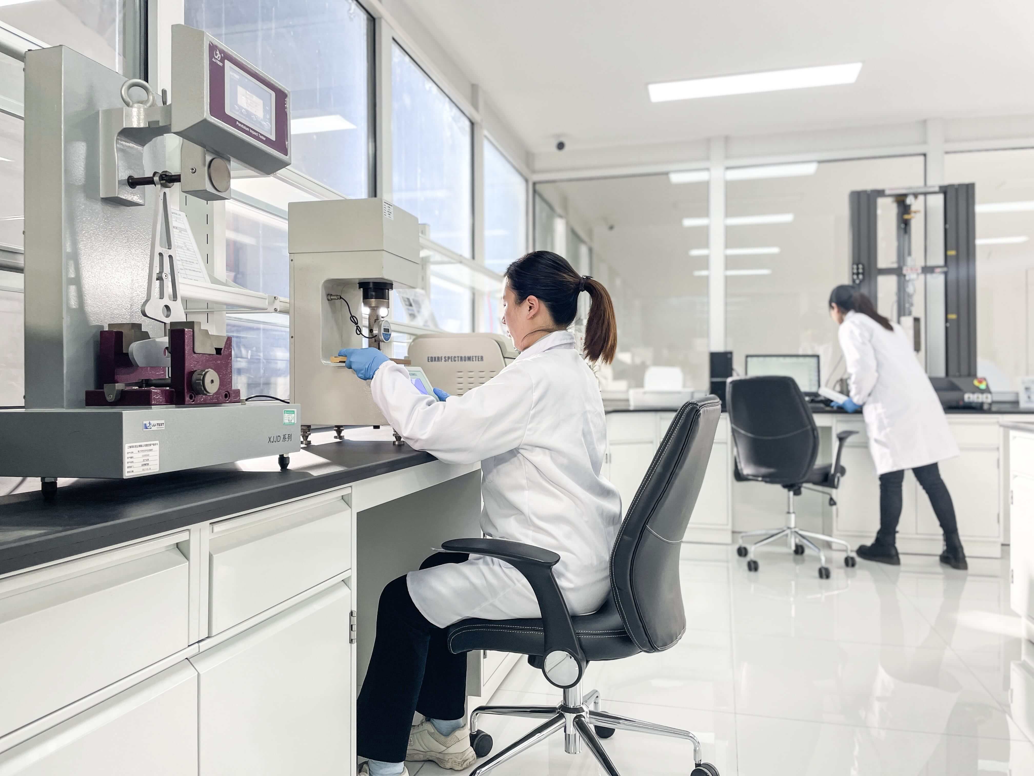 山东ga黄金甲股份再生资源股份有限公司实验室