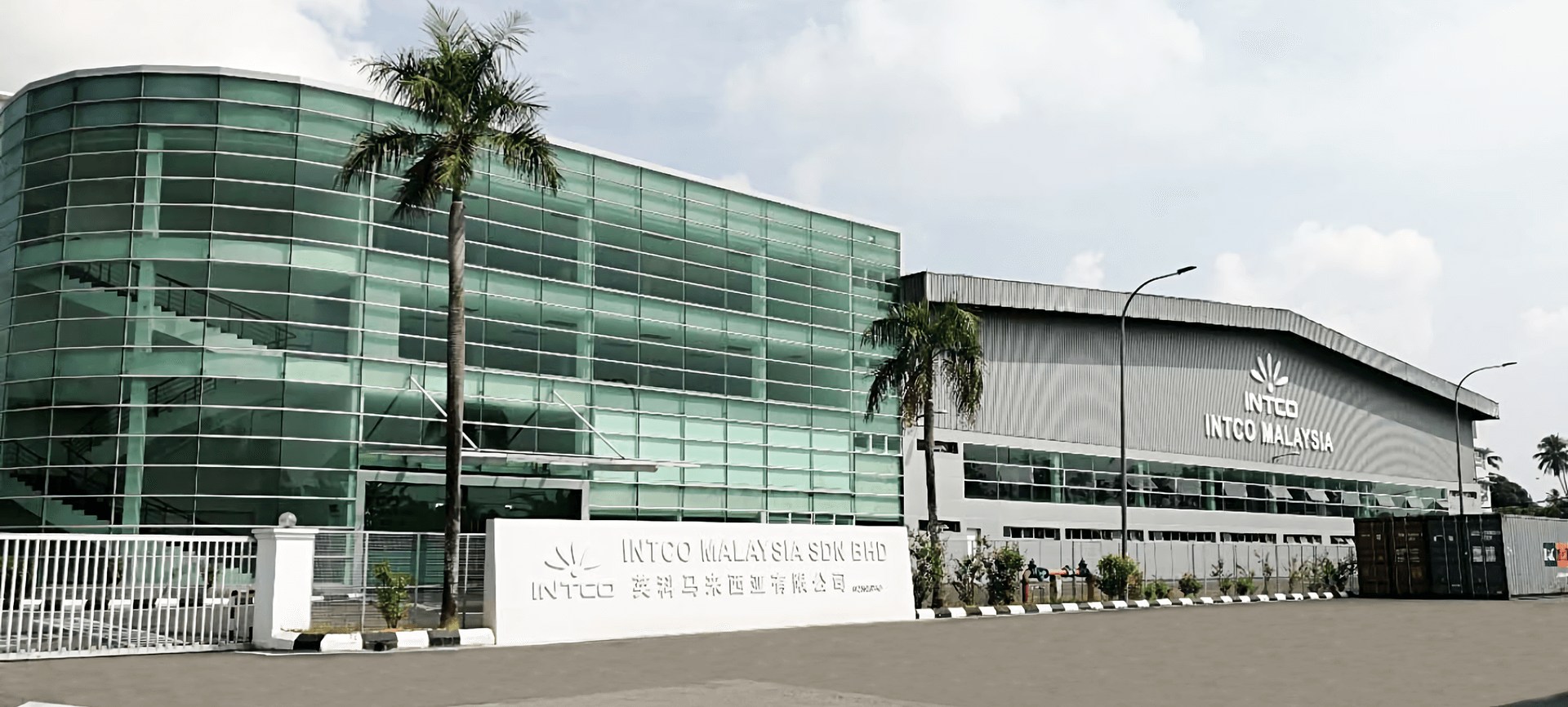 ga黄金甲马来西亚是PS泡沫塑料和PET饮料瓶食品级再生生产基地