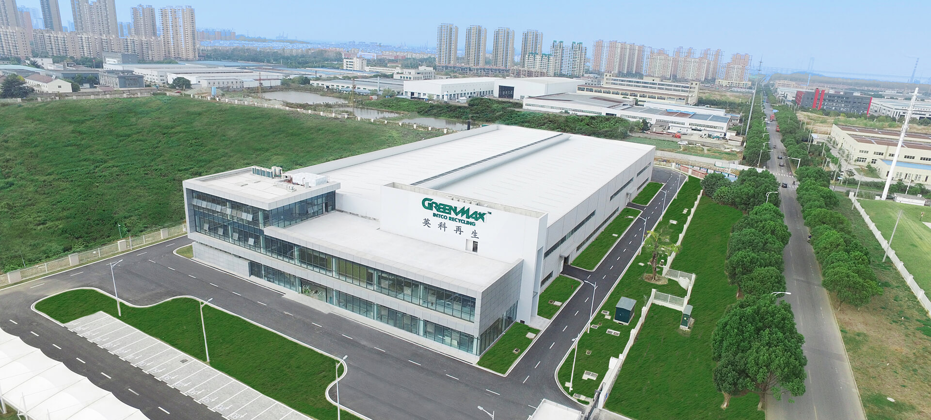 ga黄金甲再生镇江是泡沫回收机械研发、生产基地